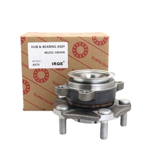 Conjunto de Cubo y Rodamiento de Rueda Delantera 40202-3SH0A para Nissan X-Trail Patrol - Product Image 1