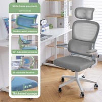 Chaise ergonomique en maille pour dortoir, idéale pour les étudiants, confortable pour les longues sessions, chaise de bureau pivotante avec support lombaire
