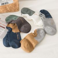 OEM Fabrication sur mesure Vente en gros été Chaussettes courtes en coton fines absorbant la sueur, respirantes et antidérapantes Chaussettes de cheville pour hommes