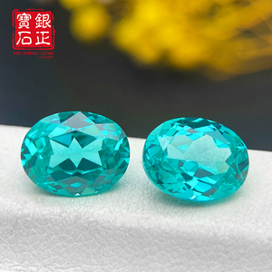 Laboratorium gekweekte Paraiba losse toermalijn edelstenen, natuurlijk geslepen Yttrium Aluminium <span class=keywords><strong>Garnet</strong></span> ovale vorm YAG synthetische Paraiba stenen - Product Image 2
