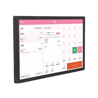 Nuevo Monitor Táctil Comercial 1080P con Panel IPS, 10 Puntos Táctiles PCAP, Resistente al Agua IP65, Bloque de Terminales USB, Marco Abierto