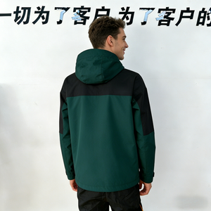 Veste anorak en nylon rigide pour homme AQTQ, imperméable, coupe-vent, demi-zip, avec capuche, pour les sports d'hiver en plein air - Product Image 4