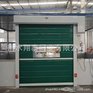 ประตูม้วนความเร็วสูงสำหรับห้องเย็น  วัสดุ PVC สีน้ำเงิน พร้อมเซ็นเซอร์อัตโนมัติ  ระบบยกไฟฟ้า สำหรับโลจิสติกส์ห่วงโซ่ความเย็น - Product Image 3