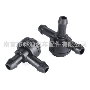 Válvula de Retención 31391513 9178897 para Sistema de Lavaparabrisas Volvo S80 V70 C70 - Product Image 5