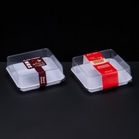 Boîte d'emballage carrée jetable en PET pour Mochi, Choux, Pâtisseries et Gâteaux aux Fleurs de Cerisier ; Boîte à Desserts Cuite Personnalisable