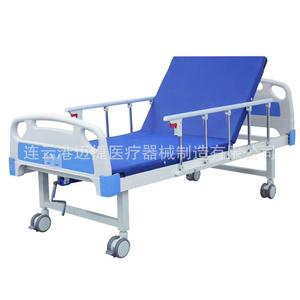 Manual Hospital <b>Bed</b> Hand Cranked Stainless Steel Multi Functional <b>For</b> Home Care Bedridden Patients - Product Image 1