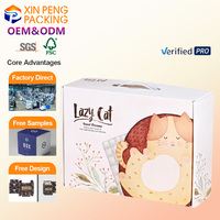 Boîte cadeau OEM 2026 XP, emballage en papier kraft personnalisé, avec emballage en nid d'abeille laminé, pelliculage SoftTouch, estampage à chaud, perforation, emballage solide