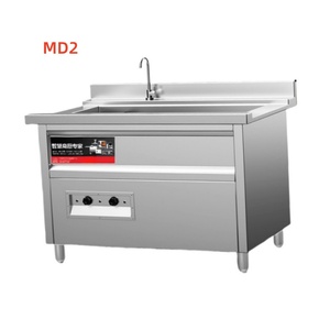 Lavavajillas Ultrasónico Inteligente para Cocina Comercial, Restaurante, Hotel, Servicio de Catering, Equipo Automático para Frutas, Verduras y Vasos - Product Image 4