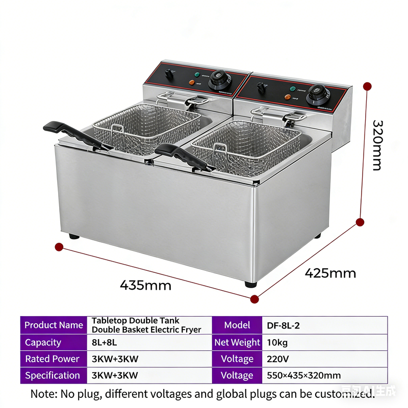 16LWholesale Commercial Countertop Two Tank Stainless