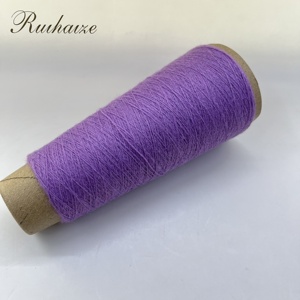 เส้นด้ายคอร์สปัน <span class=keywords><strong>APN</strong></span> 18S/2 อะคริลิก 42% พีบีที 28% ไนลอน 30% - Product Image 6