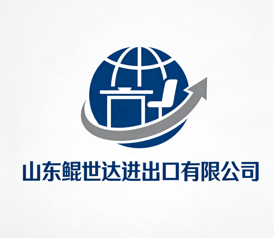 Shandong Kunshida Import And Export Co., Ltd. logo