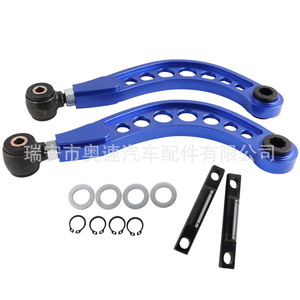 แขนควบคุมแคมเบอร์ Auso-Racing อลูมิเนียมอัลลอยด์ สำหรับ Honda Civic 2006-2015 สีแดง - Product Image 4