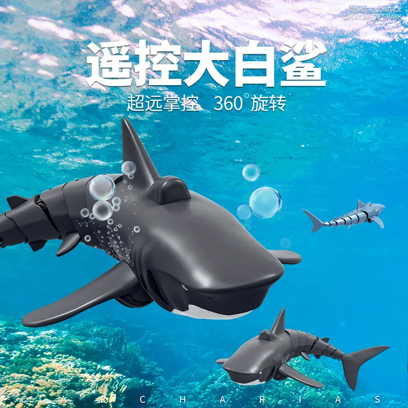 Cá Mập qua biên giới điều khiển từ xa đồ chơi mô phỏng cá mập Đồ chơi điện sạc không dây điều khiển từ xa đồ chơi trẻ em