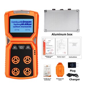 Détecteur de gaz quatre-en-un portable pour gaz combustibles, oxygène, sulfure et monoxyde de carbone BTQ-ABBJ-4 Précision standard - Product Image 1