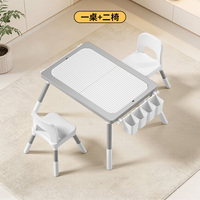 Table d'étude et de jeu multifonctionnelle en bois massif pour enfants, réglable en hauteur, avec rangement et tableau de dessin, pour la maternelle et la maison