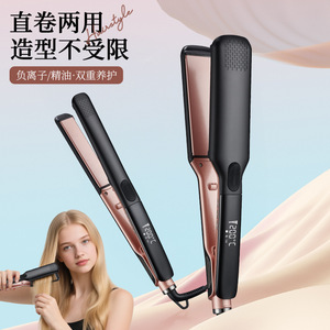 เครื่องหนีบผมและม้วนผมแบบสองในหนึ่งเดียว แผ่นหนีบกว้าง พร้อมระบบประจุไอออนิก และหน้าจอดิจิตอล สำหรับใช้ในร้านเสริมสวยและที่บ้าน - Product Image 1