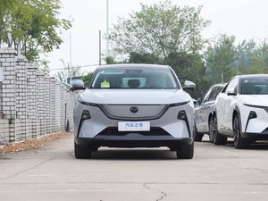 <span class=keywords><strong>Mazda</strong></span> EZ-<span class=keywords><strong>60</strong></span> (<span class=keywords><strong>CX</strong></span>-6e) 2025, <span class=keywords><strong>SUV</strong></span> con Extensor de Autonomía Pro EREV de 200 KM, Nuevo Vehículo Eléctrico Familiar de 5 Plazas de <span class=keywords><strong>Mazda</strong></span> China - Product Image 5