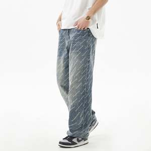 Pantalon en jean tendance pour garçons, coupe droite taille haute, style rétro, populaire auprès des jeunes - Product Image 2