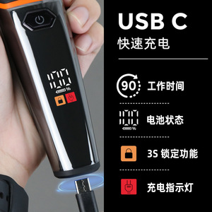 Tondeuse à barbe pour homme, type C, rechargeable, avec écran LED, peigne et base - Product Image 1