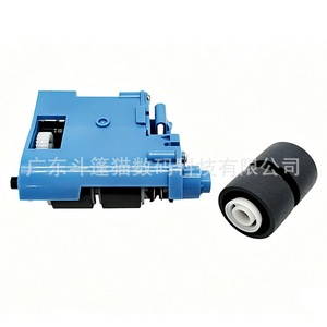 ลูกกลิ้งป้อนกระดาษสำหรับเครื่องสแกนเนอร์แบบคลุมด้วยผ้าคลุม DPM 2600F1 3600F1 N4600FNW1 ยางสำหรับเครื่องสแกนเนอร์ HP - Product Image 1