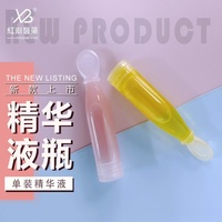 Nouveau 1.5ml boule de bowling deux en un ampoule séparée essence liquide bouteille jetable eau poudre mélange bouteille