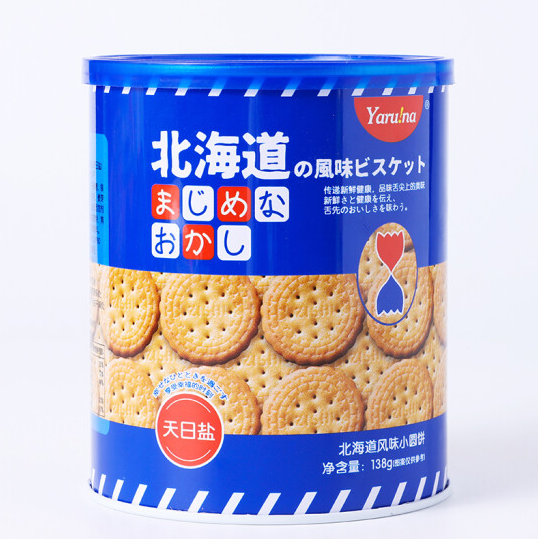 Delicious Sea Salty Finger Biscuits - Crispy Mini Cookies in Tin