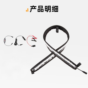 Touch <b>Switch</b> Dual Color Outdoor Camping LED Strip <b>Light</b> For Tent Decor <b>Wall</b> Mount 1 Year Warranty - Product Image 3