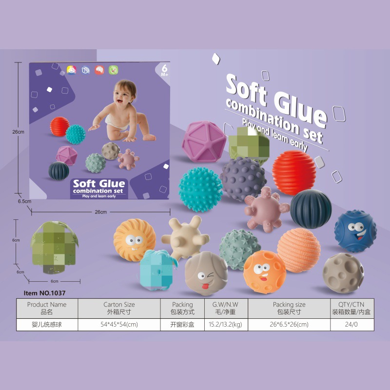 1037 baby sensory ball