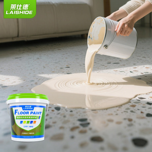 Wholesale High Quality Water Based Marble Effect <strong>Epoxy</strong> Color Sand Self Leveling Chemic <strong>Floor</strong> Paint <strong>Coating</strong> - Product Image 1