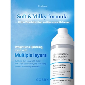 [Pour le Nigéria uniquement] [COSRX] Brume hydratante pour le visage à 5 céramides, 100 ml, brume hydratante pour les déplacements, spray fixateur de maquillage - Product Image 2