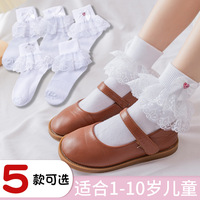 Chaussettes en coton blanches pour filles, collection printemps-été, avec volants et dentelle, fines, décontractées, pour tout-petits