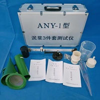 Equipo de Equilibrio de Lodo para Pruebas de Fluidos de Perforación, Material Plástico Personalizable OEM, Venta Caliente, Origen China