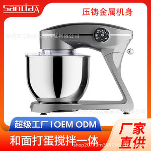 เครื่องผสมอาหารแบบตั้งโต๊ะโลหะสีเงิน 1000 วัตต์ 7 ระดับความเร็ว ควบคุมแบบดิจิตอล รุ่น SM-1525 - Product Image 4