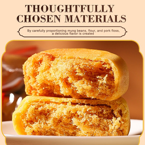 Hot bán Trung Quốc truyền thống Dim Sum giòn thịt Mince bánh nhỏ thịt xỉa bánh thịt bánh nướng xốp - Product Image 4