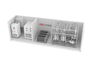 EVE Hydrogen Energy CSM 99.99% Système de générateur d'hydrogène centralisé de haute pureté AEM Electrolyse Gaz Disposal Machinery Energy - Product Image 2