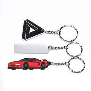 Llavero Abridor de Botellas Vintage de Acero Inoxidable, Anillo de Llaves Resistente a la Oxidación con Acabado Pulido para Uso Diario en el Automóvil y el Hogar, para Hombres y Mujeres - Product Image 1