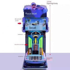 2024 New <b>Model</b> Electric Children's Canoe Surfing Game Coin-Operated <b>Airport</b> Entertainment Equipment Manufacturer English Metal - Product Image 5