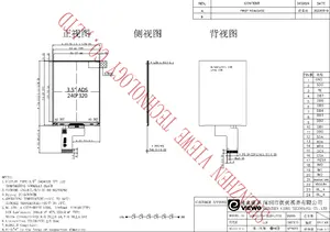 ホット3.5インチディスプレイ240*320 MCU SPI IPS TFTLCDスクリーンパネルスマートドアロック用3.5インチTFTモジュールLCDディスプレイ