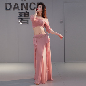 Ensemble de costumes de danse sexy en gros avec haut à col en V horizontal et jupe pour la pratique de la danse du ventre - Product Image 6