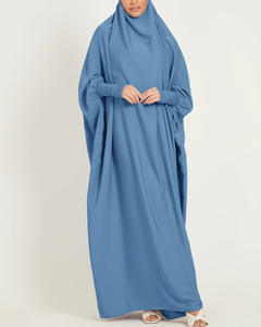 <span class=keywords><strong>Abaya</strong></span> Soie <span class=keywords><strong>France</strong></span> Khimar pour la Prière Long Noir Khimar Prière Hijab <span class=keywords><strong>Abaya</strong></span> et Khimar Set 2023 Echarpe pour Femme - Product Image 5