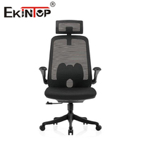 Hodintop — chaise de bureau ergonomique, siège en maille, pour la fabrication