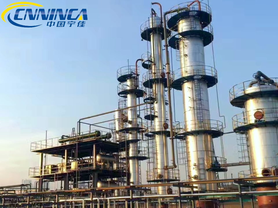 petroleum refinery plant