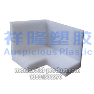 O profil profil U <span class=keywords><strong>L</strong></span> profil Mousse Emballage Bord Protection D'angle - Product Image 5