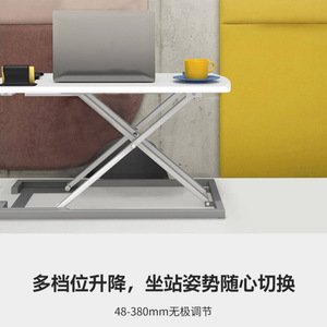 Mijoo Height Adjustable <b>Computer</b> <b>Desk</b> White Aluminum Alloy Foldable Ergonomic Standing <b>Desk</b> for Home Office Use - Product Image 4