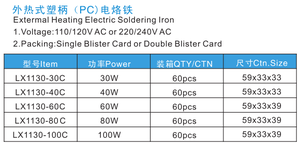Soldador eléctrico portátil LX1130C, herramienta de soldadura con pantalla <span class=keywords><strong>Digital</strong></span> de 220V y temperatura ajustable, enchufe estadounidense y europeo - Product Image 4