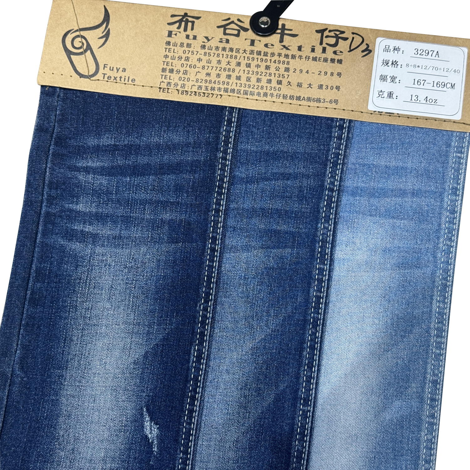Manufacturer Wholesale Denim Fabric Rolls Customizable Cotton Stretch Raw Material Denim Fabric High Quality