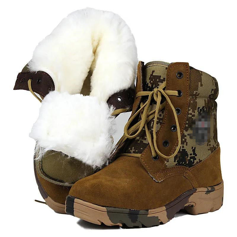 106 ลายพราง