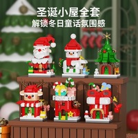 Mainan Puzzle Natal Santa Snowman Lintas Batas, Blok Bangunan Pemandangan Jalan Pohon Natal