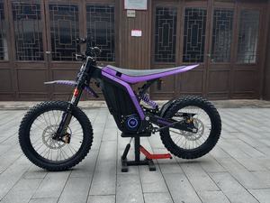 Nouveau modèle 2026 10K Falcon 79Bike LYNX 72v40ah 410N.m Moto électrique tout-terrain Falcon 79Bike LYNX 120Km d'autonomie accrue pour le tout-terrain - Product Image 5