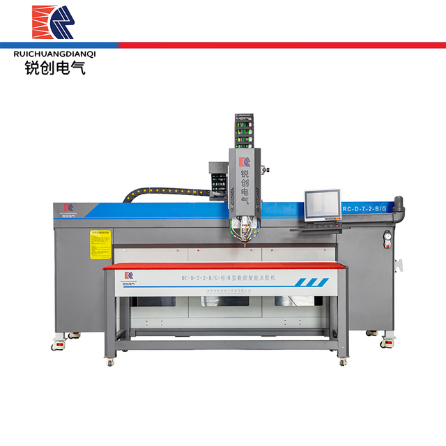 Smart PU Dispensing Machine with PLC Control for Efficient Production